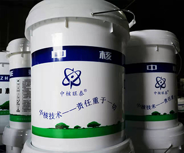 无机涂料
